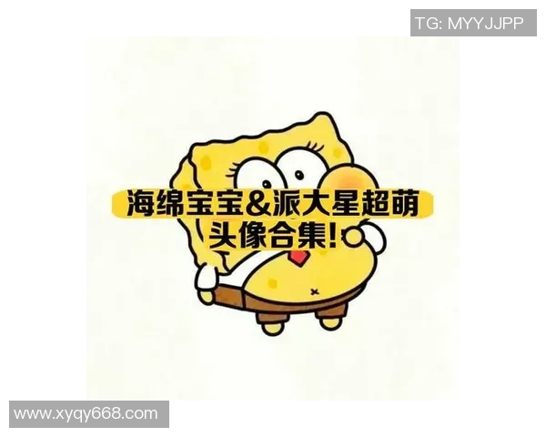 足球球星炫耀头像大赏:明星球员个性化头像背后的故事与风采 足球球星炫耀头像大赏:明星球员个性化头像背后的故事与风采