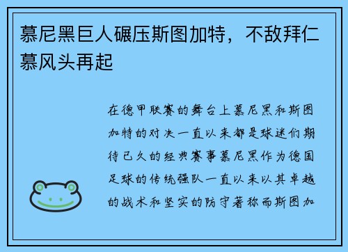 comment-img