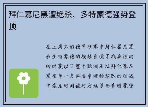 comment-img