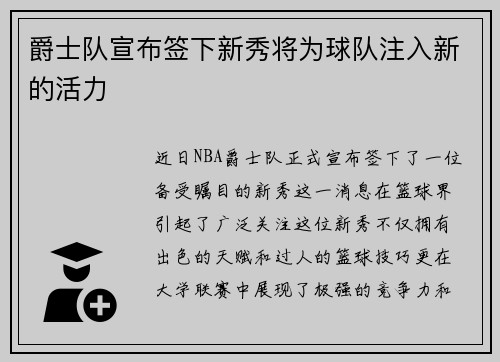 /news/73.html